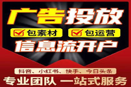 案例分享：网络推广竞价策略应用