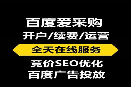 创新驱动发展：某信息流广告公司的技术创新与实践