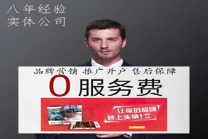 知乎信息流广告的创意与执行：经典案例剖析